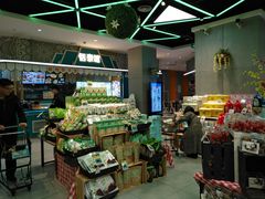 -盒马鲜生(悦峰店)