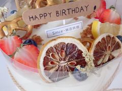 -娴店烘焙·蛋糕工作室