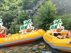 -藏龙百瀑漂流