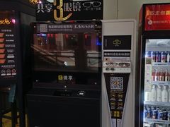 -华谊兄弟影院(IMAX洋桥店)
