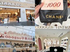-龙湖重庆时代天街