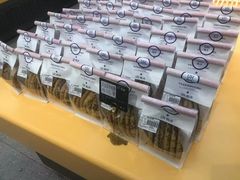 -UH祐禾(上海五角场万达店)