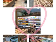 -果蔬好(江南赋店)
