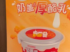 -全聚德(双井店)