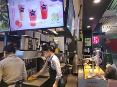 -大卡司DAKASI(连城新天地店)