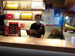 -老板恋上鱼(印象城店)