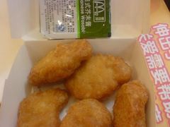 麦乐鸡-麦当劳(新王府井店)