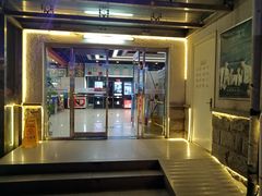 -中影国际影城(小西天CINITY店)