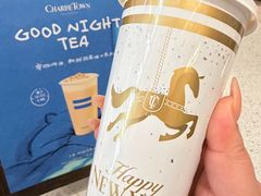 -CHARLIETOWN红茶公司(南京万象天地店)