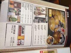 -牛家酒场(7mall店)