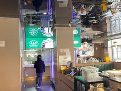 -李恩记清真水饺(北电大厦店)