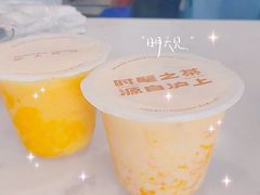 -沪上阿姨·精选茶饮(南开白堤路店)