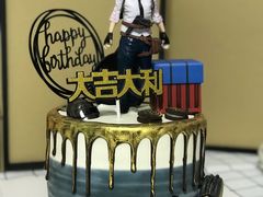 -5Cake五度无蔗糖低脂蛋糕(陶然亭店)