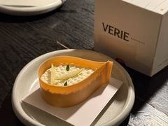 -VERIE BAKEHOUSE