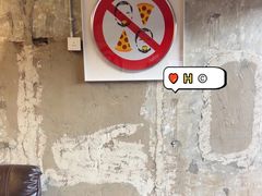 -Tubestation站点比萨(五道营店)