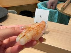 -嶺寿司