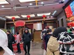 -张一元(总店)