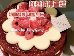 -蜜思琪蛋糕(民生路店)