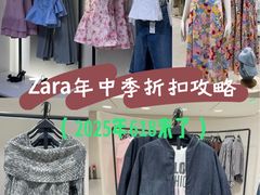 -ZARA(青岛万象城店)