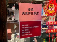 -冰城小镇音乐串吧·聚会餐厅(百子湾店)