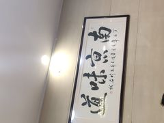 -人全到饭店南京本帮菜馆(云锦路店)