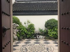 -檀园