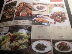 -19号私房菜(云南路店)