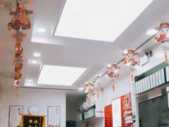 -郑远元专业修脚房(宣化路店)