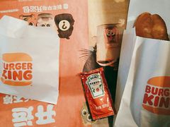 -汉堡王(北京三里屯购物中心)