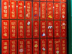 -華叔茶記