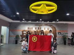 -中国社会主义青年团中央机关旧址纪念馆