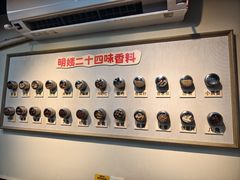 -明姨仔潮汕美食·碳炉猪脚·汕尾牛腩饭·起片鸡煲(起义路店)