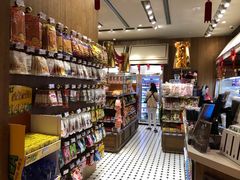 -NOBLE MART(巴黎人购物中心分店)