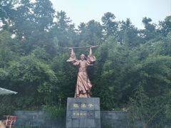 -冶父山国家森林公园