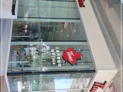 -Tims天好咖啡·贝果(融汇佳盛大厦店)