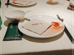 -望湘园·小雅(德基店)