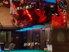 -鸿泰洋美食水会(东门中店)