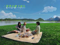 -云漫湖生态度假公园