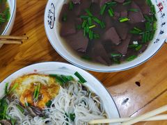 -熊氏牛羊杂粉(龙眼井总店)