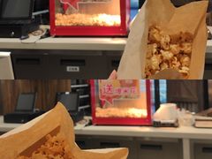 -珠海横琴国家地理探险家中心(创新方)