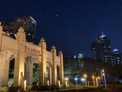 -珠江夜游广州塔·中大码头