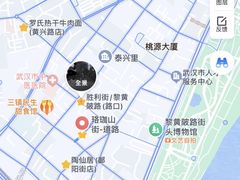 -飞马旅黎黄陂路文旅街区