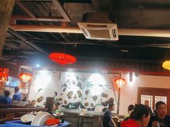 -矮板凳老火锅(宽窄巷子店)