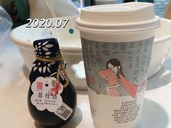 -茶颜悦色(嘉顿一楼吉时赏味游园会店)