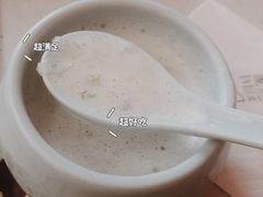 -三间愈舍·Triple Spa(重庆IFS国金中心店)