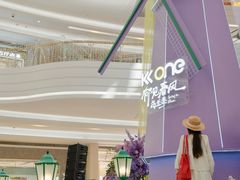 -KK ONE(京基滨河时代店)