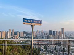 -珠海圆明新园