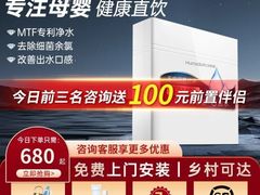 -苏宁易购(Suning Elec无锡五洲国际装饰城)