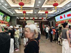 -张一元(总店)
