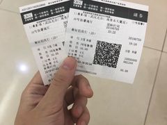 -巨幕影城(光谷广场资本大厦店)